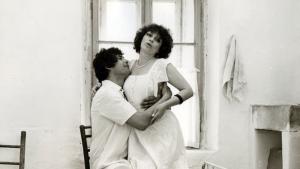 невена Коканова Стефан Данаилов