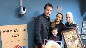 благотворителен търг Ники Кънчев