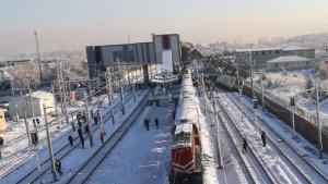 Турция