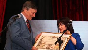 награждаване Белоградчик