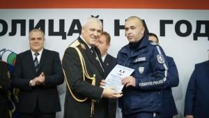 полицай на годината