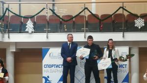 Станимира Петрова Христо Христов
