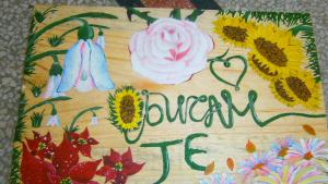 РИМ Габрово