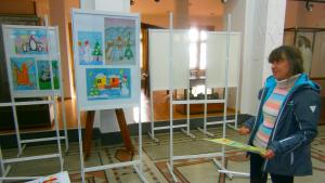 РИМ Габрово