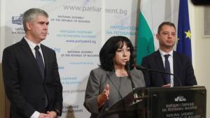 енергийният министър Теменужка Петкова