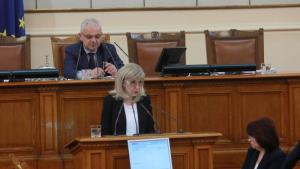 Министърът на регионалното развитие и благоустройство Петя Аврамова