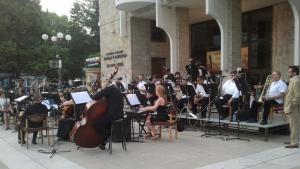 Благоевград