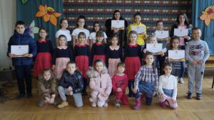 награждаване Мездра