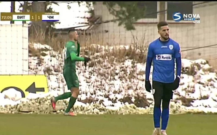 Лазаров с изравнителен гол за Витоша