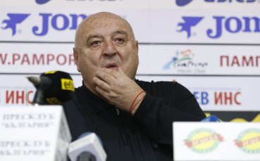 Венци Стефанов: Снощи е било страшно! Обсадили са Славия, Ерджан е ударил Виячки