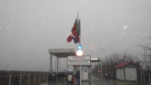 ГКПП Крушари Добромир