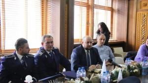 Банско сигурност