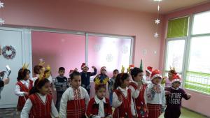 детска градина