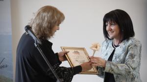 Чудесата на България