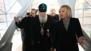 Социална кухня Не хаби дари