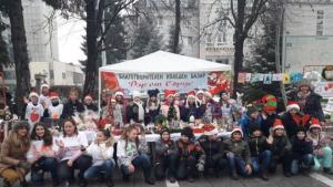 Разлог ученици