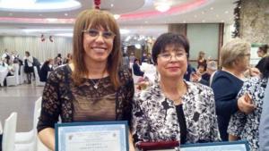 учители Пиринско