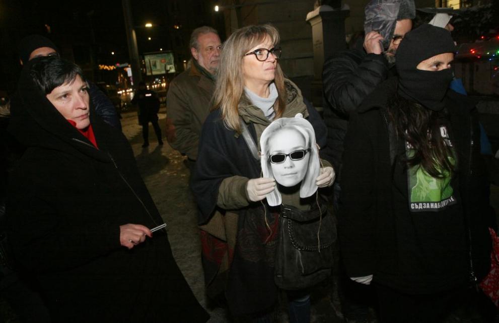  Протест пресъздаде ареста на Десислава Иванчева 