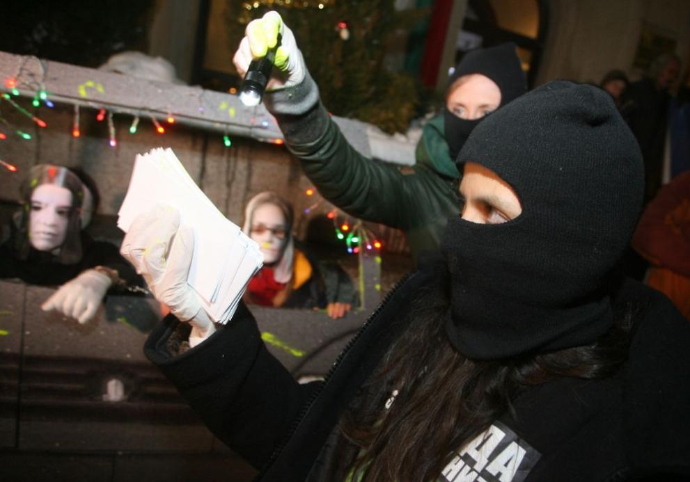  Протест пресъздаде ареста на Десислава Иванчева 