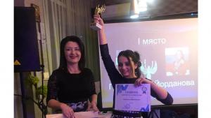 спортист каварна