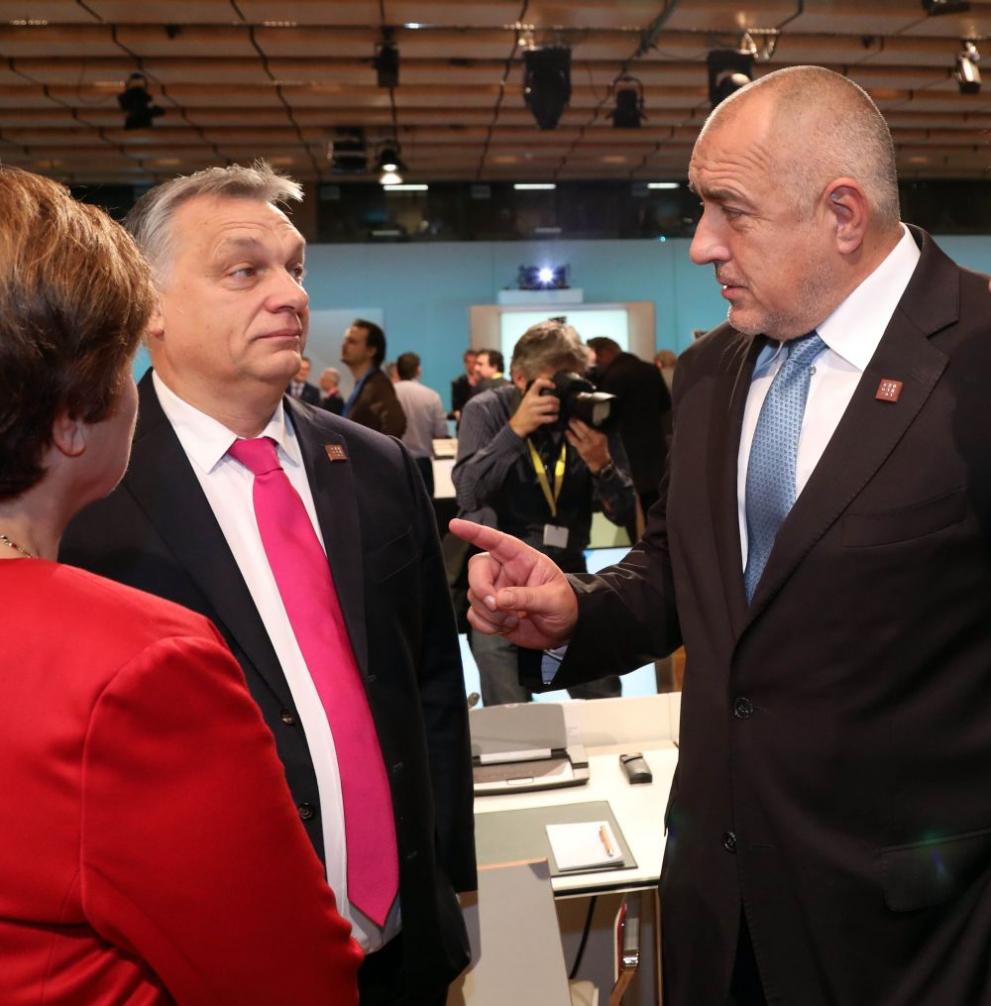  Бойко Борисов 