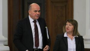 Бисер Петков тристранска