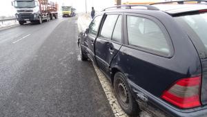 катастрофа Благоевград