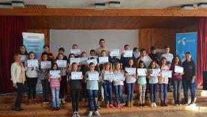 инициатива