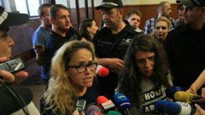 Десислава Иванчева Биляна Петрова