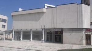 Враца дискотека