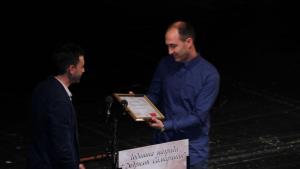 Добрият Самарянин