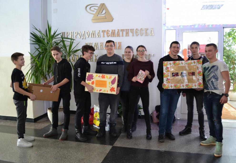дариха храни и хранителни продукти за нуждаещите се в Габрово