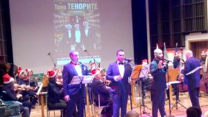 трио Тенорите Враца