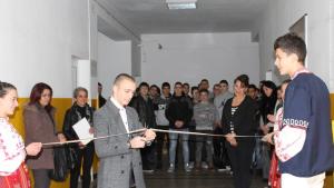 Радослав Първанов