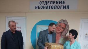 неонатология монтана