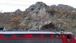 Благоевград