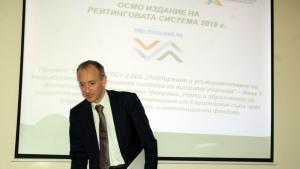 Красимир Вълчев