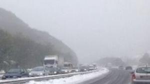 магистрала