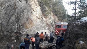 влак разчистване