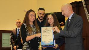 Спортист на годината в Хасково