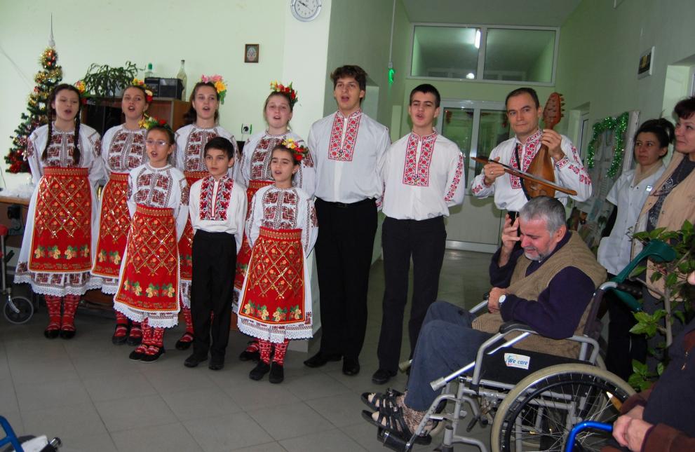 Поздравът от децата