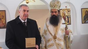 нов храм видинско село