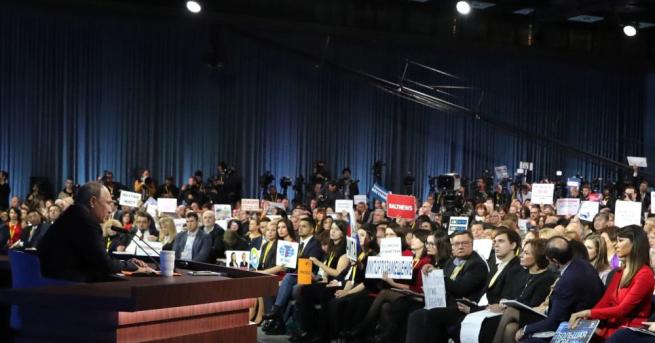 Руският президент Владимир Путин заяви че не знае дали скоро