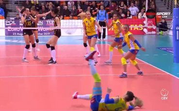 ВК Марица Пд - ВК ВакъфБанк 0:3 /репортаж/
