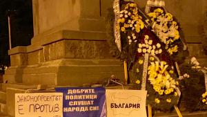 митинг за свободата на вярата Варна