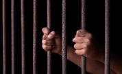  Българка ще лежи 9 година в затвор във Великоритания 