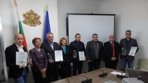 работодател на годината Враца