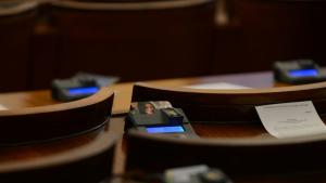 парламент Народно събрание