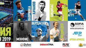 Sofia Open