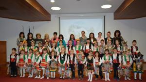 харманли коледари